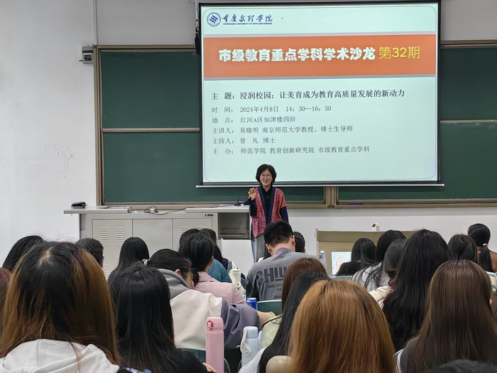 vMXL_1714986202705089402.jpg QQ图片20240408221744.jpg