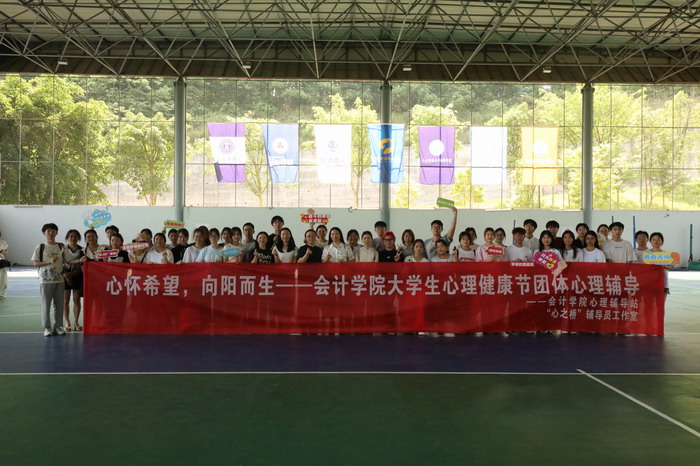 ADFm_1717487050918012739.jpg 3.jpg