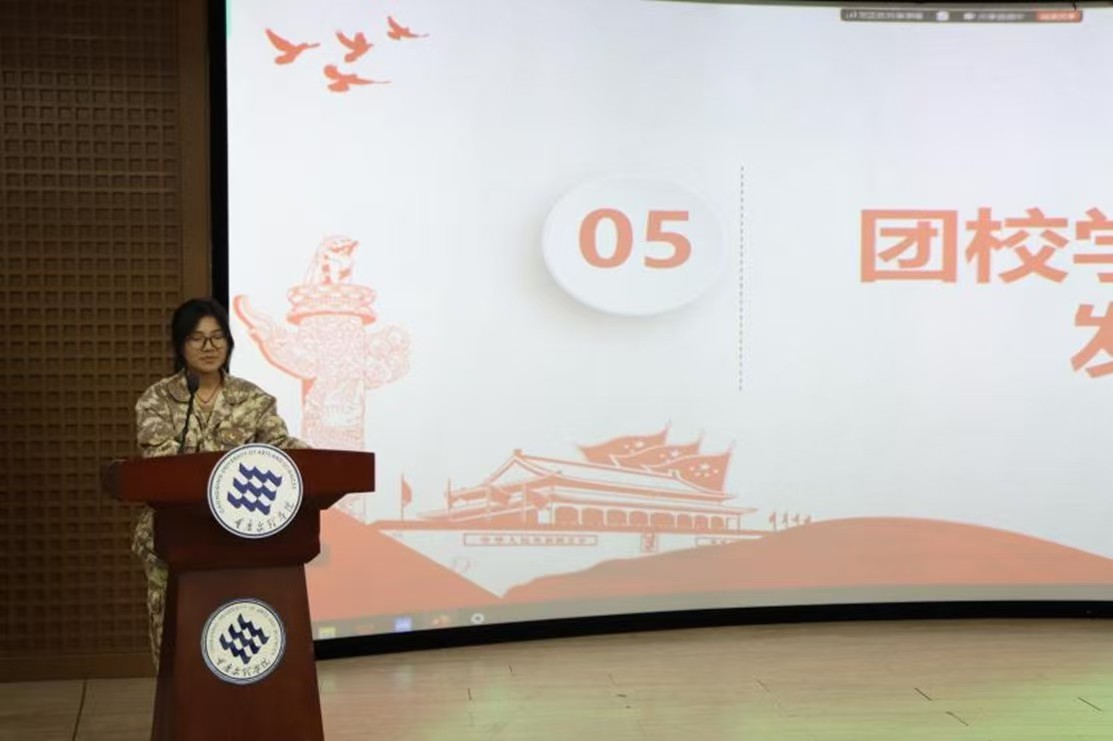 GiJh_1765548158286000852.jpg GiJh_1765548158286000852.jpg